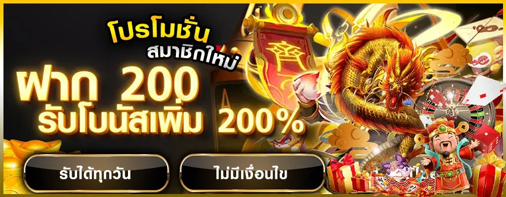 เว็บ สล็อต ฝาก 20 รับ 100 wallet